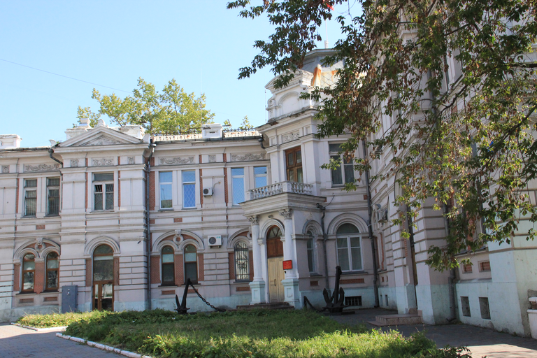 Управление Владивостокского военного порта и Сибирской флотилии)